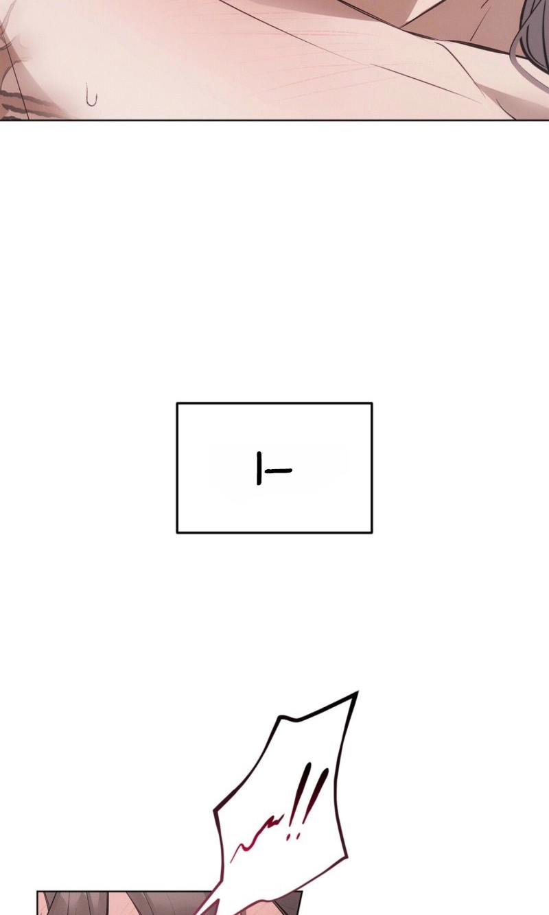 Read Mousetrap chapter 44 image 40 on Lezhin
