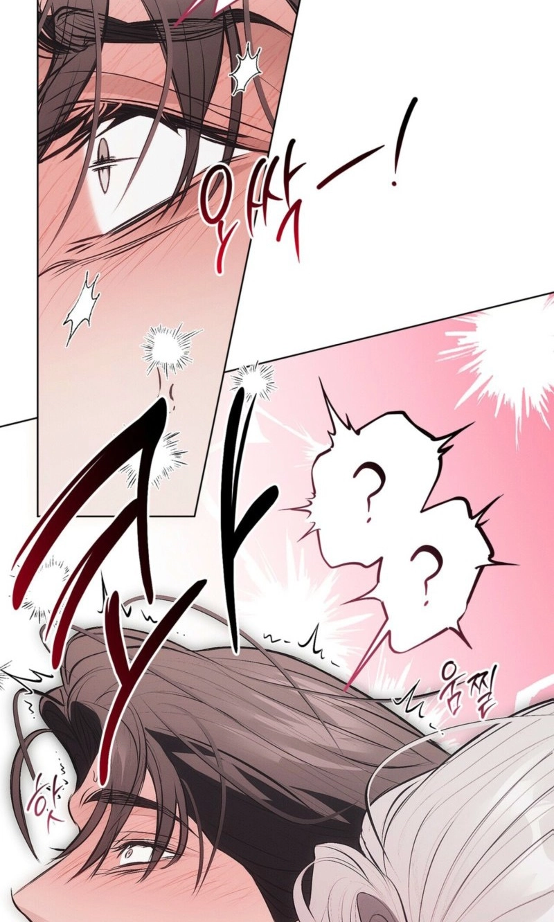 Read Mousetrap chapter 44 image 41 on Lezhin