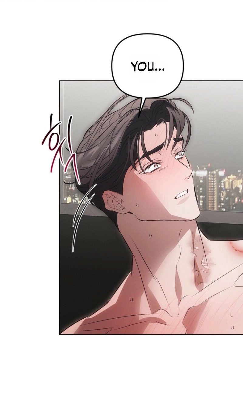 Read Mousetrap chapter 44 image 45 on Lezhin