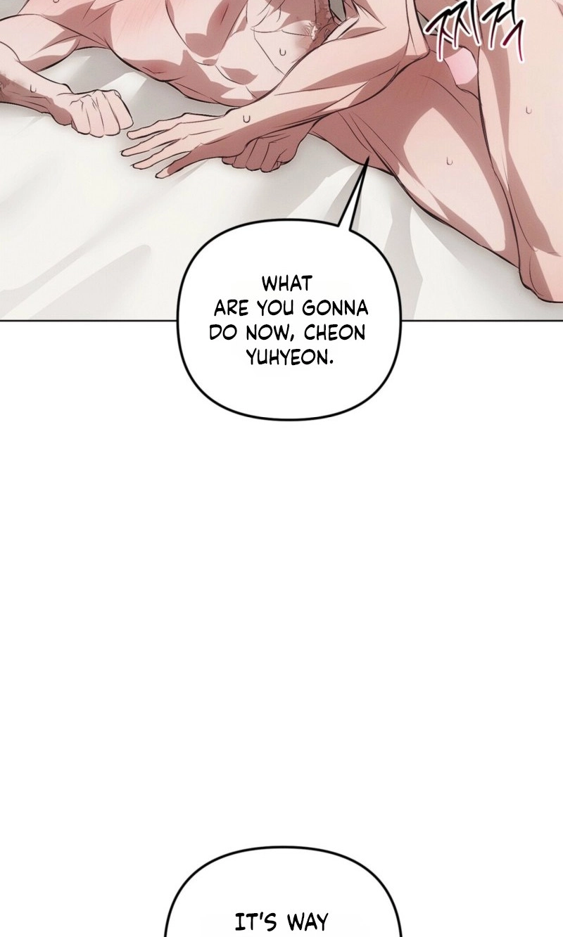 Read Mousetrap chapter 44 image 47 on Lezhin