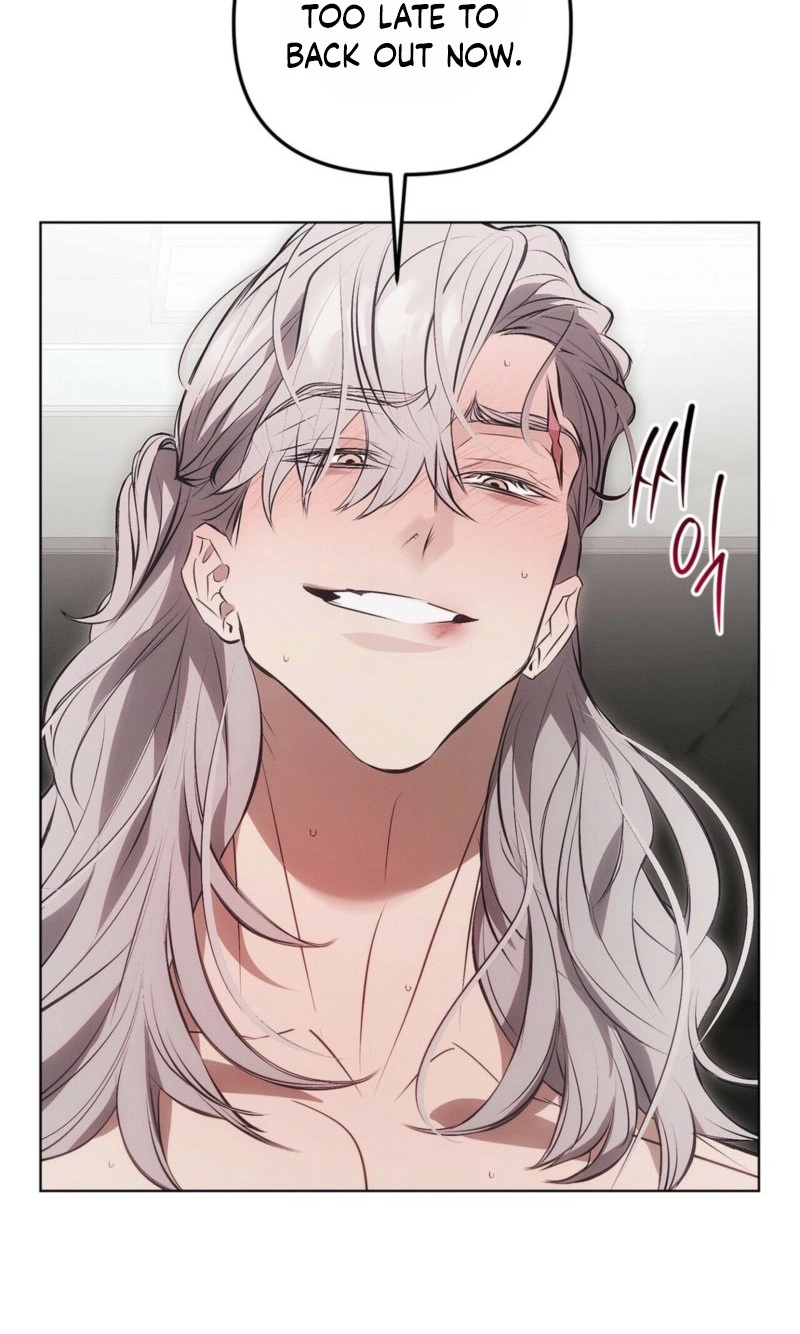 Read Mousetrap chapter 44 image 48 on Lezhin