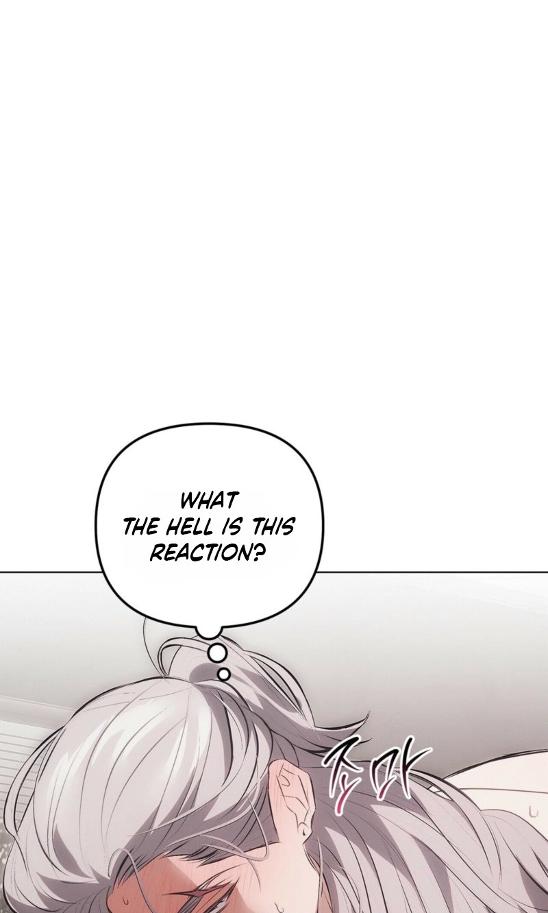 Read Mousetrap chapter 44 image 53 on Lezhin