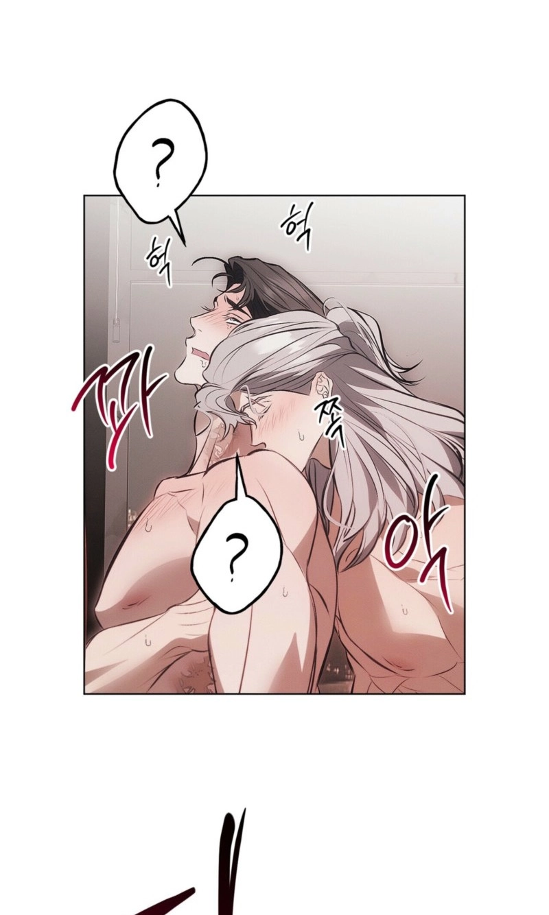 Read Mousetrap chapter 44 image 6 on Lezhin