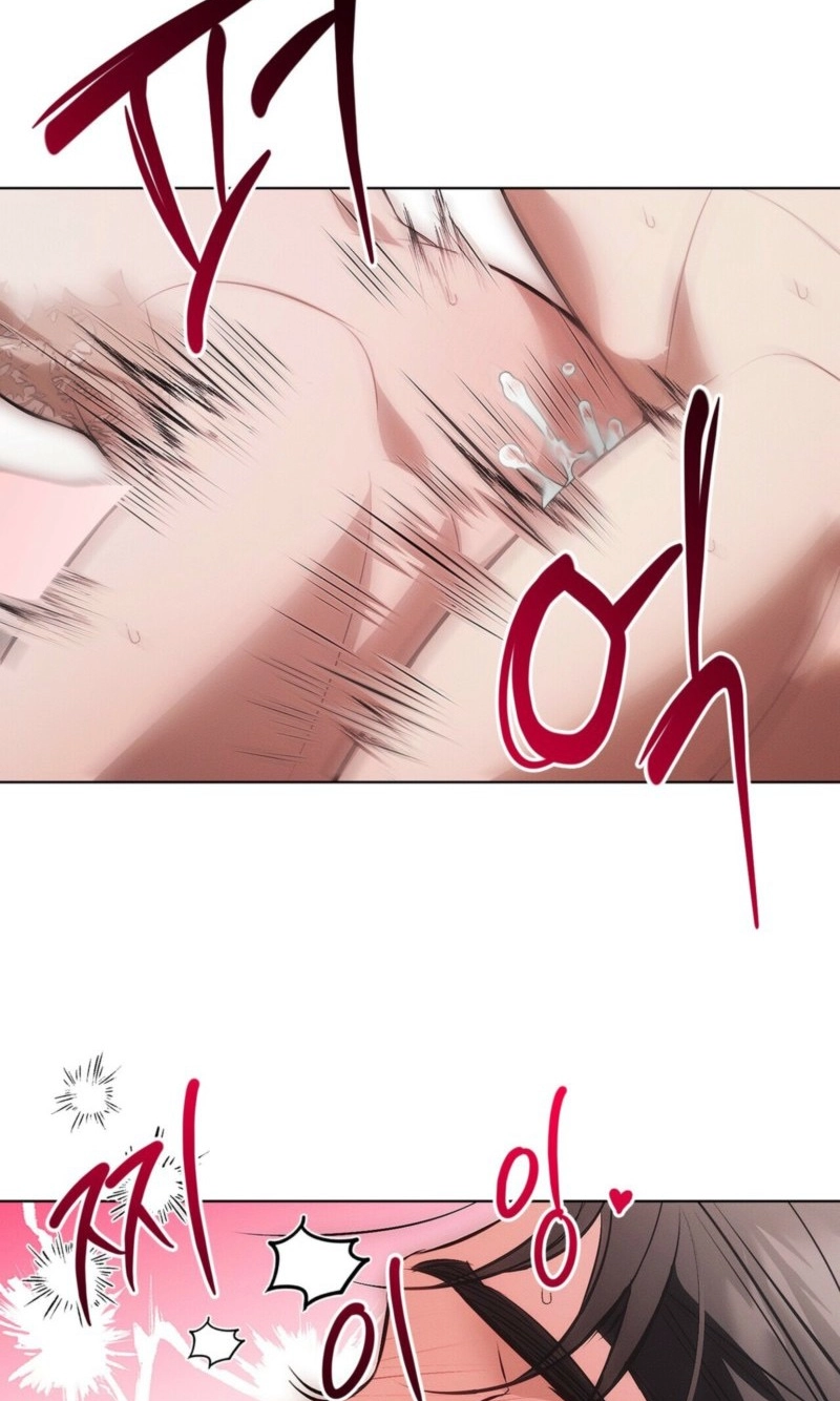 Read Mousetrap chapter 44 image 7 on Lezhin