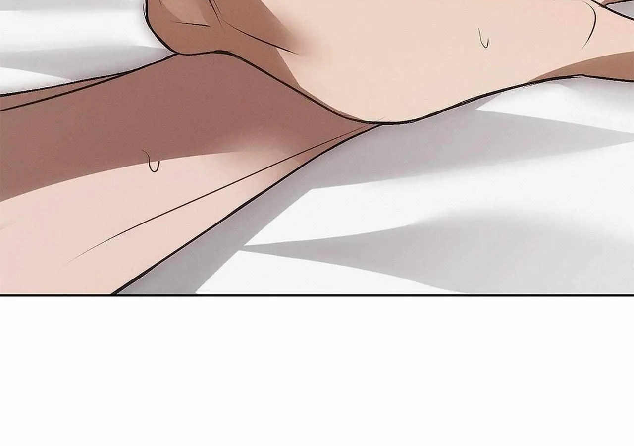 Read Mousetrap chapter 5 image 104 on Lezhin