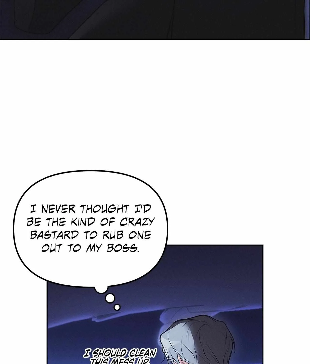 Read Mousetrap chapter 5 image 112 on Lezhin