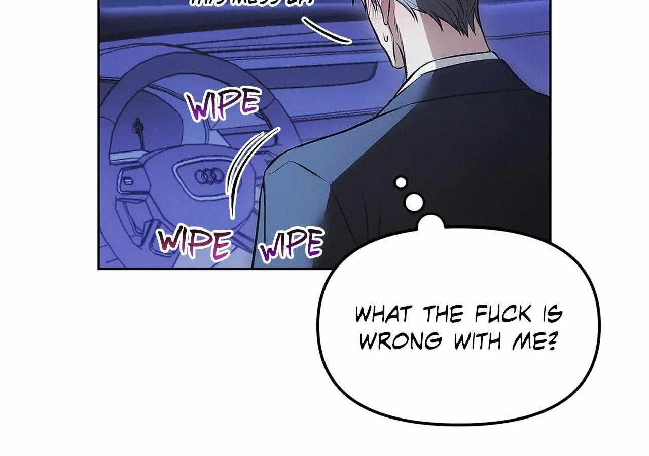 Read Mousetrap chapter 5 image 113 on Lezhin