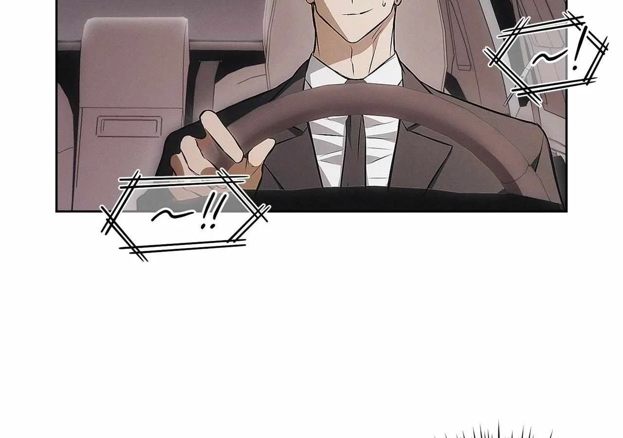 Read Mousetrap chapter 5 image 33 on Lezhin
