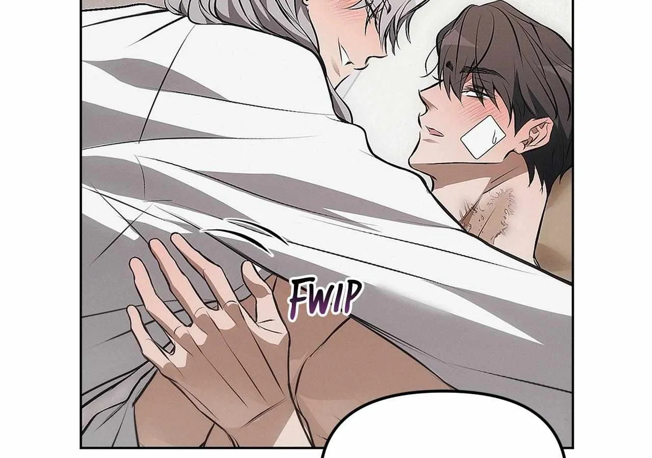 Read Mousetrap chapter 5 image 7 on Lezhin