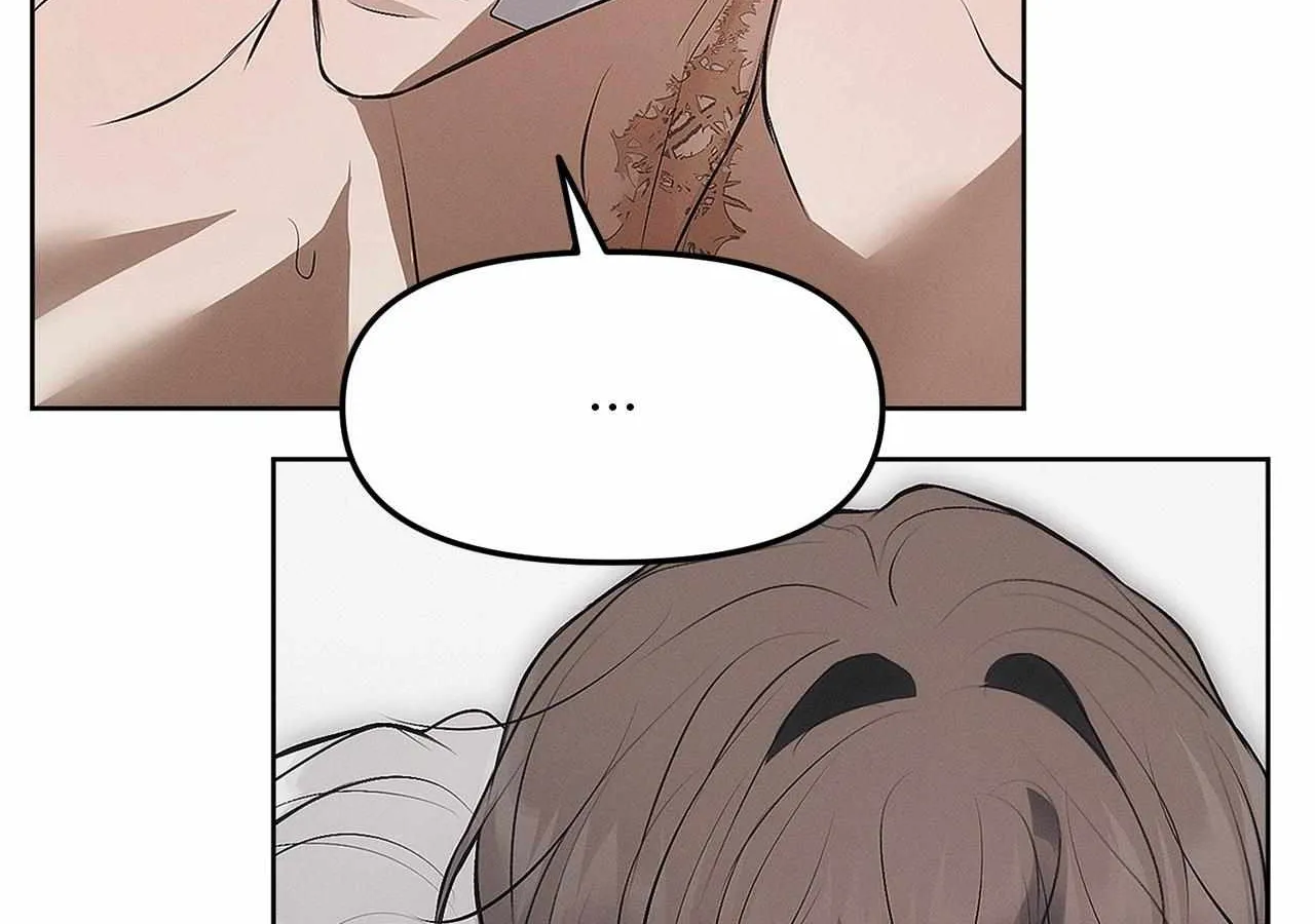 Read Mousetrap chapter 5 image 81 on Lezhin