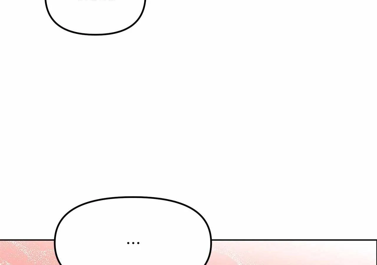 Read Mousetrap chapter 5 image 85 on Lezhin