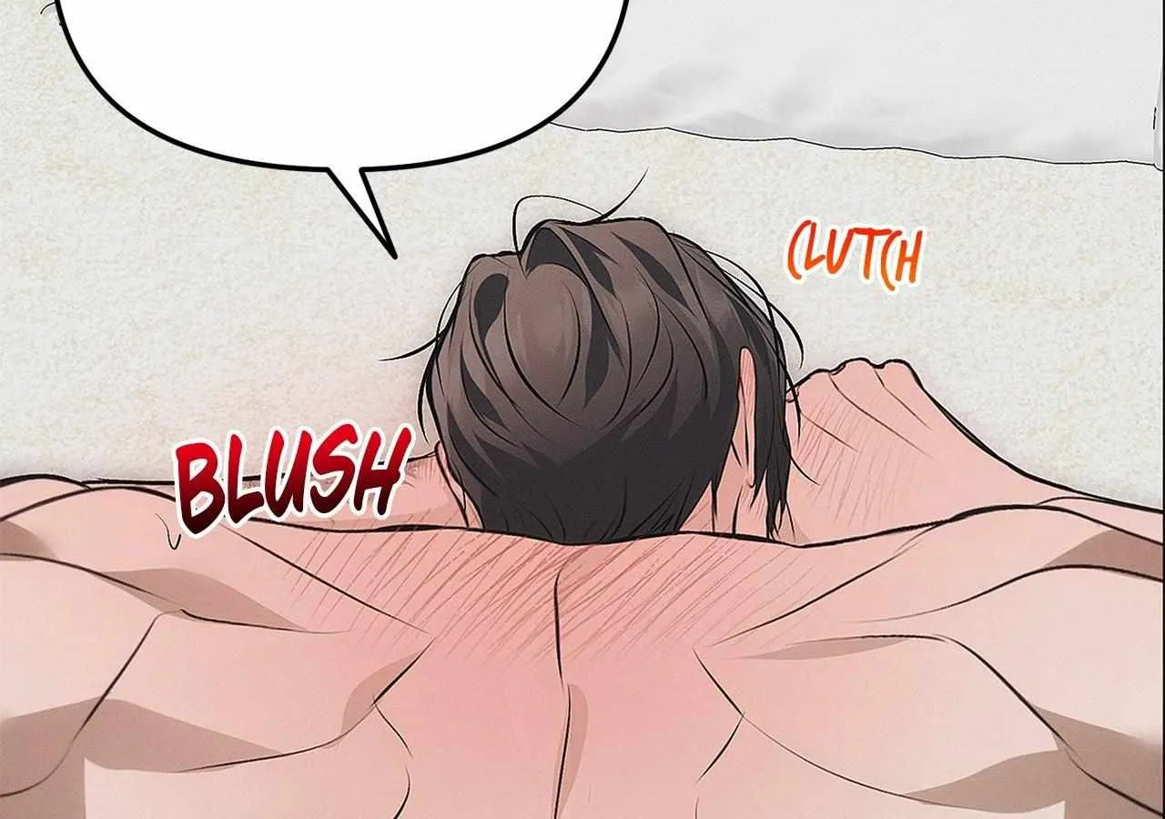 Read Mousetrap chapter 5 image 87 on Lezhin