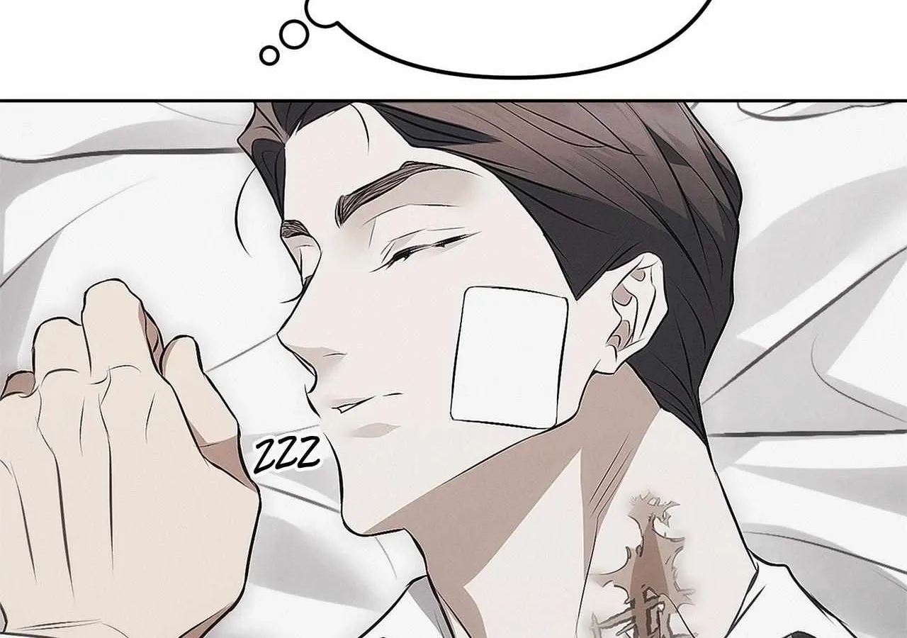 Read Mousetrap chapter 6 image 109 on Lezhin