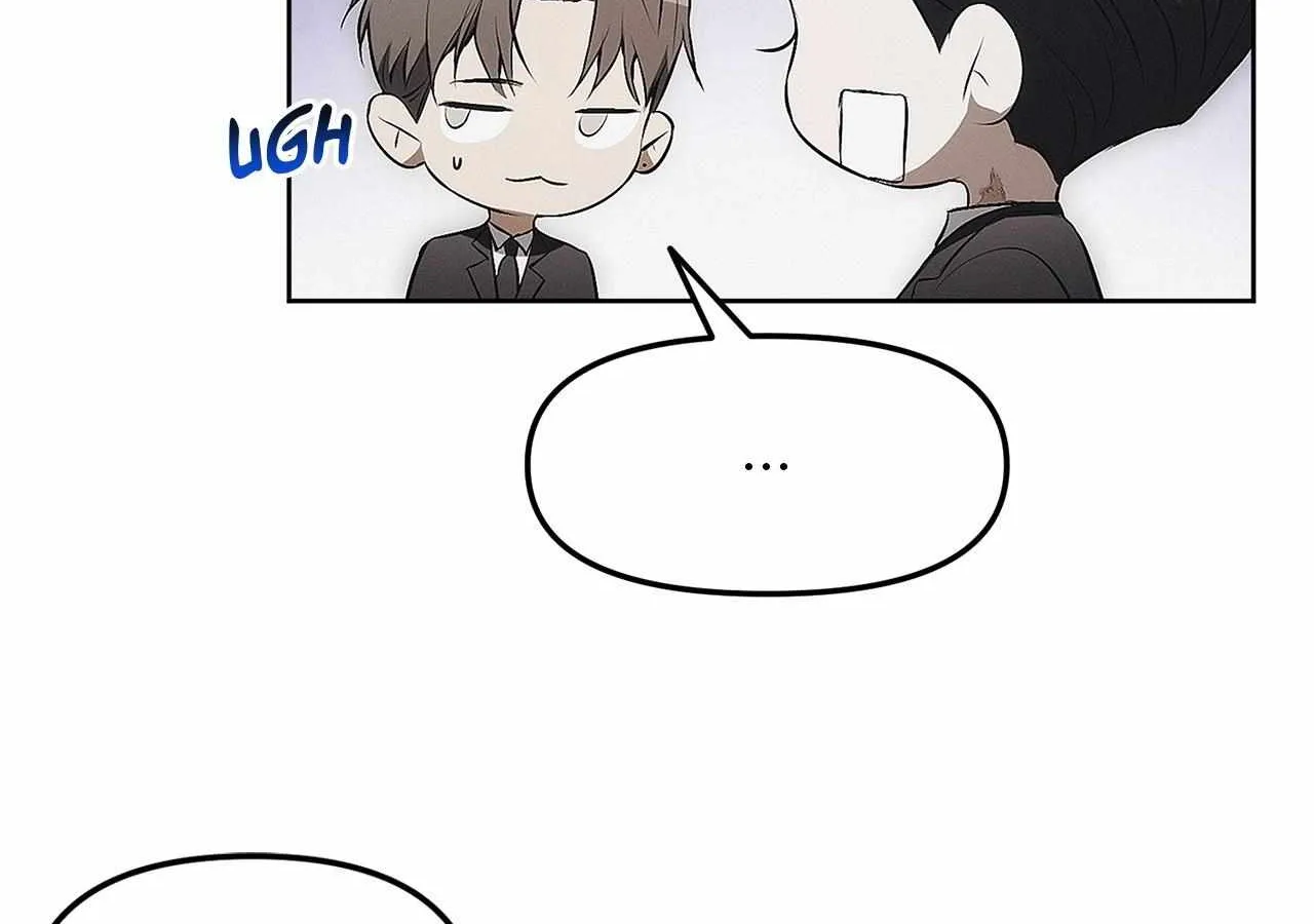 Read Mousetrap chapter 6 image 22 on Lezhin
