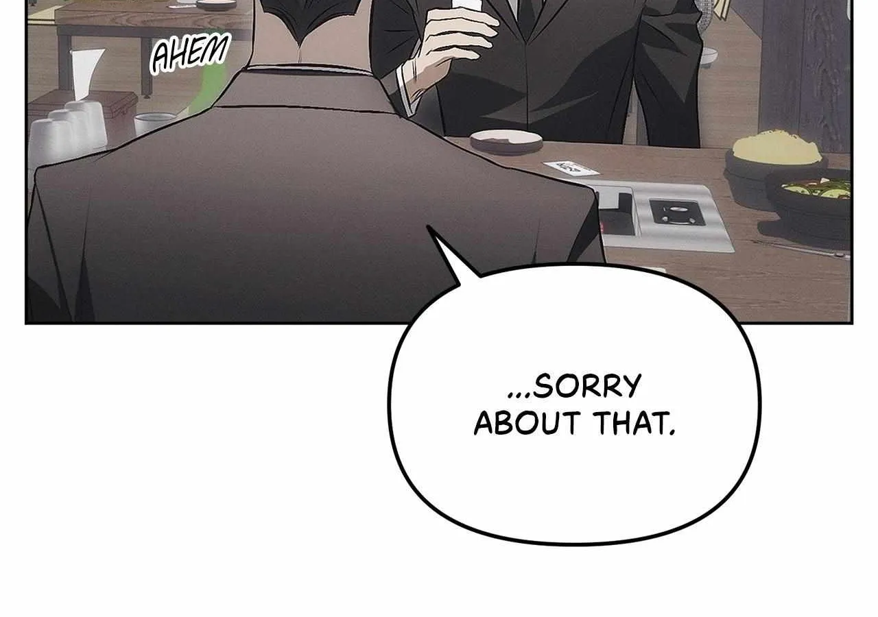 Read Mousetrap chapter 6 image 43 on Lezhin