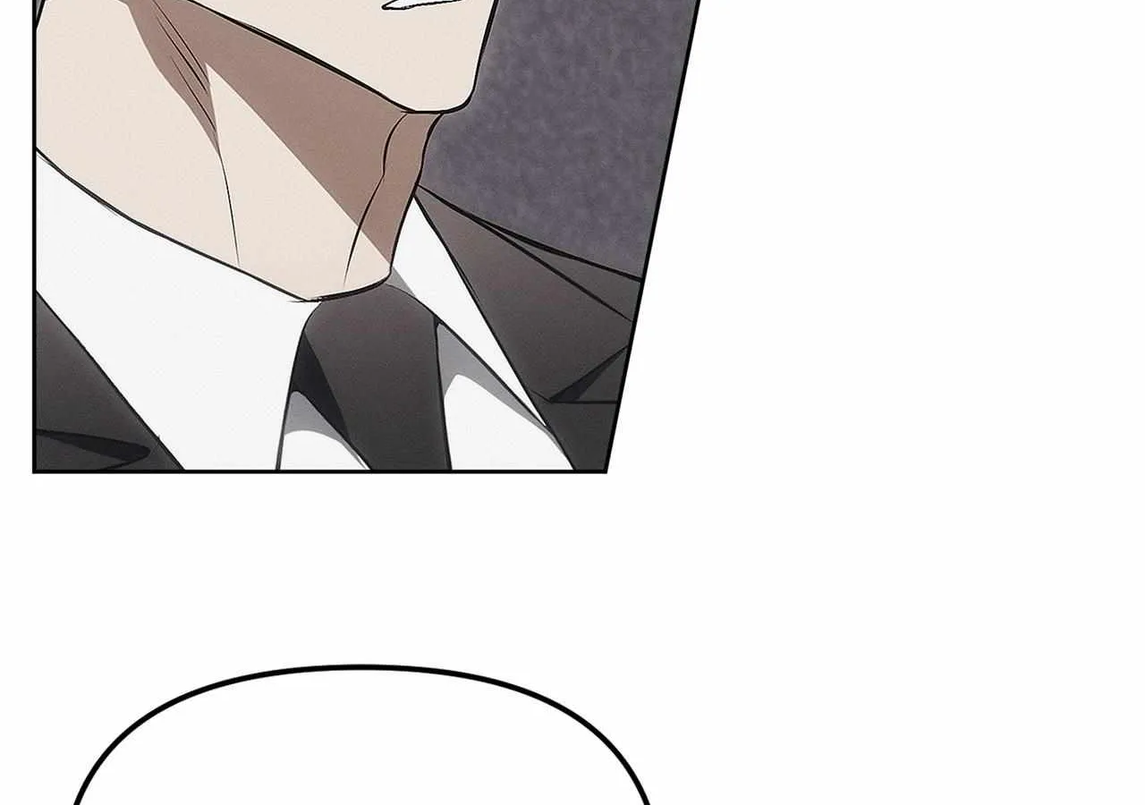 Read Mousetrap chapter 6 image 45 on Lezhin