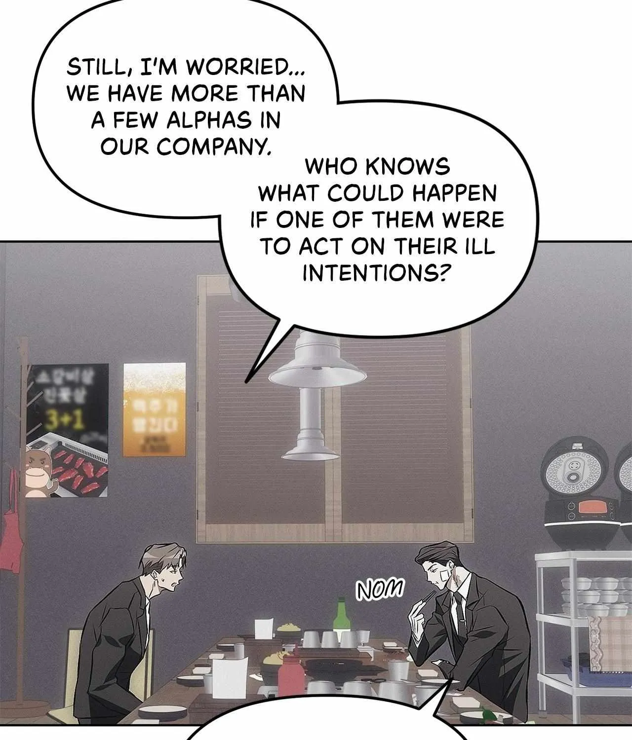 Read Mousetrap chapter 6 image 48 on Lezhin