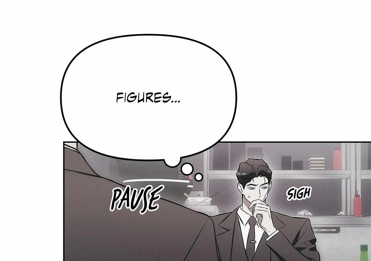 Read Mousetrap chapter 6 image 63 on Lezhin