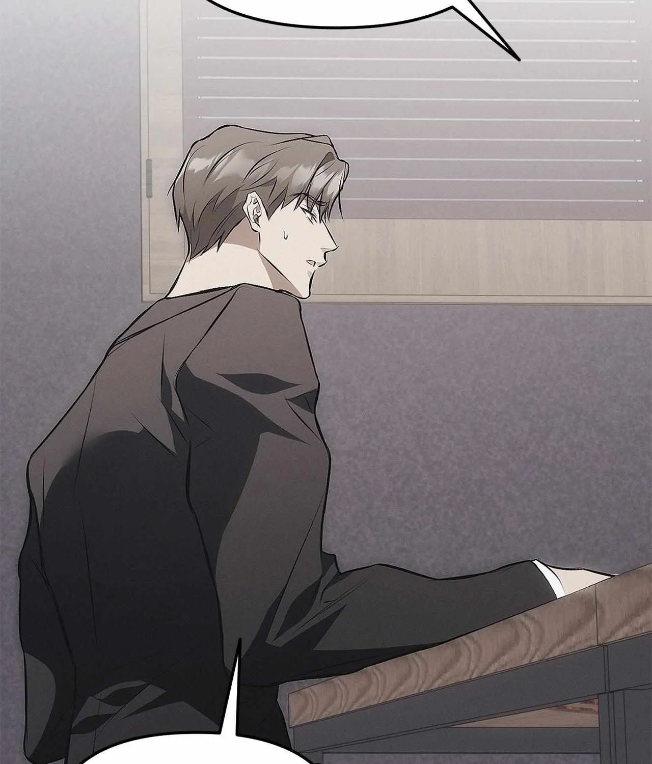 Read Mousetrap chapter 6 image 71 on Lezhin