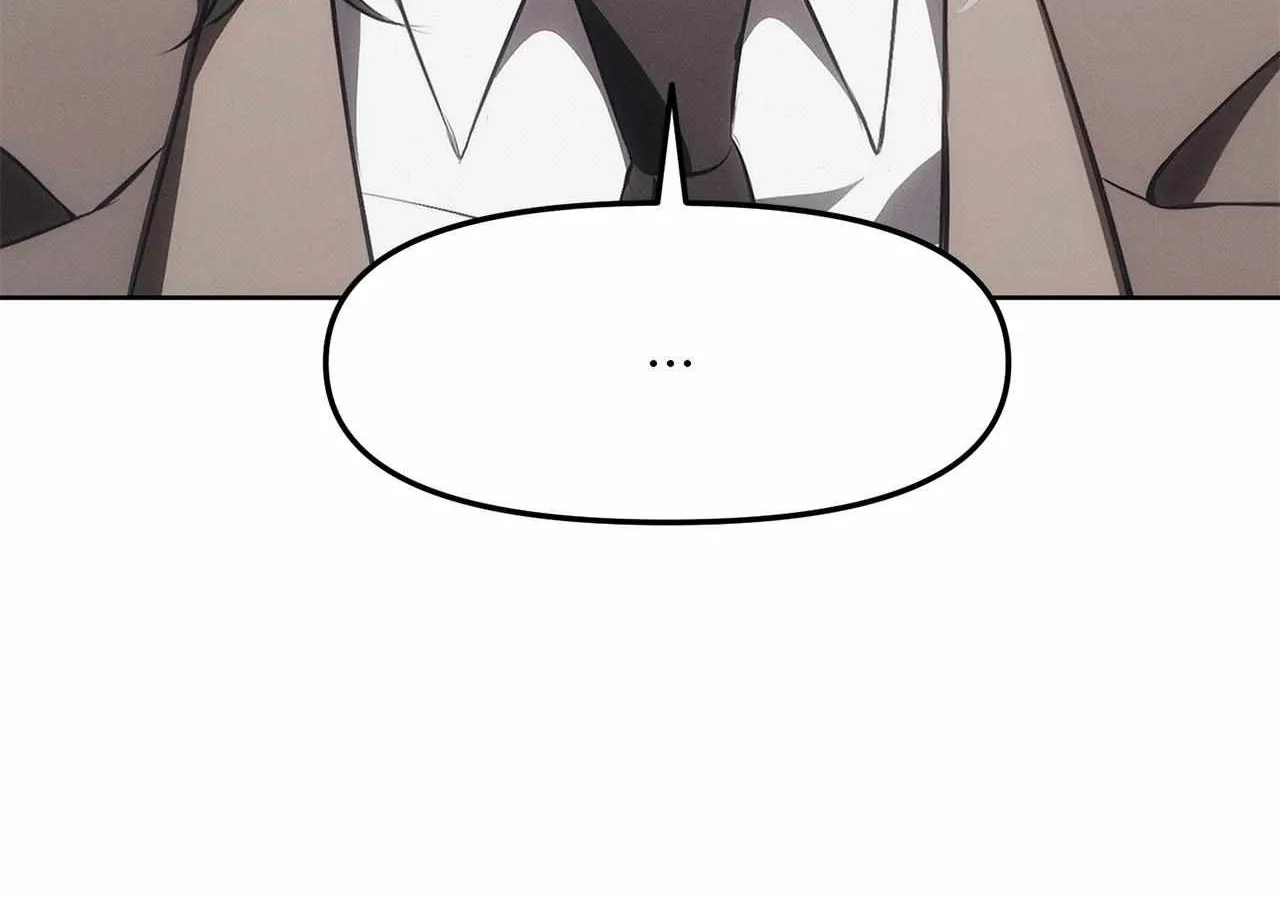 Read Mousetrap chapter 7 image 116 on Lezhin