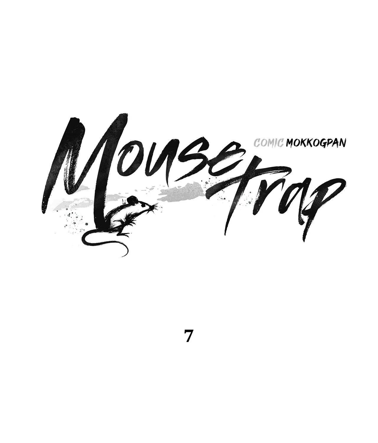 Read Mousetrap chapter 7 image 19 on Lezhin