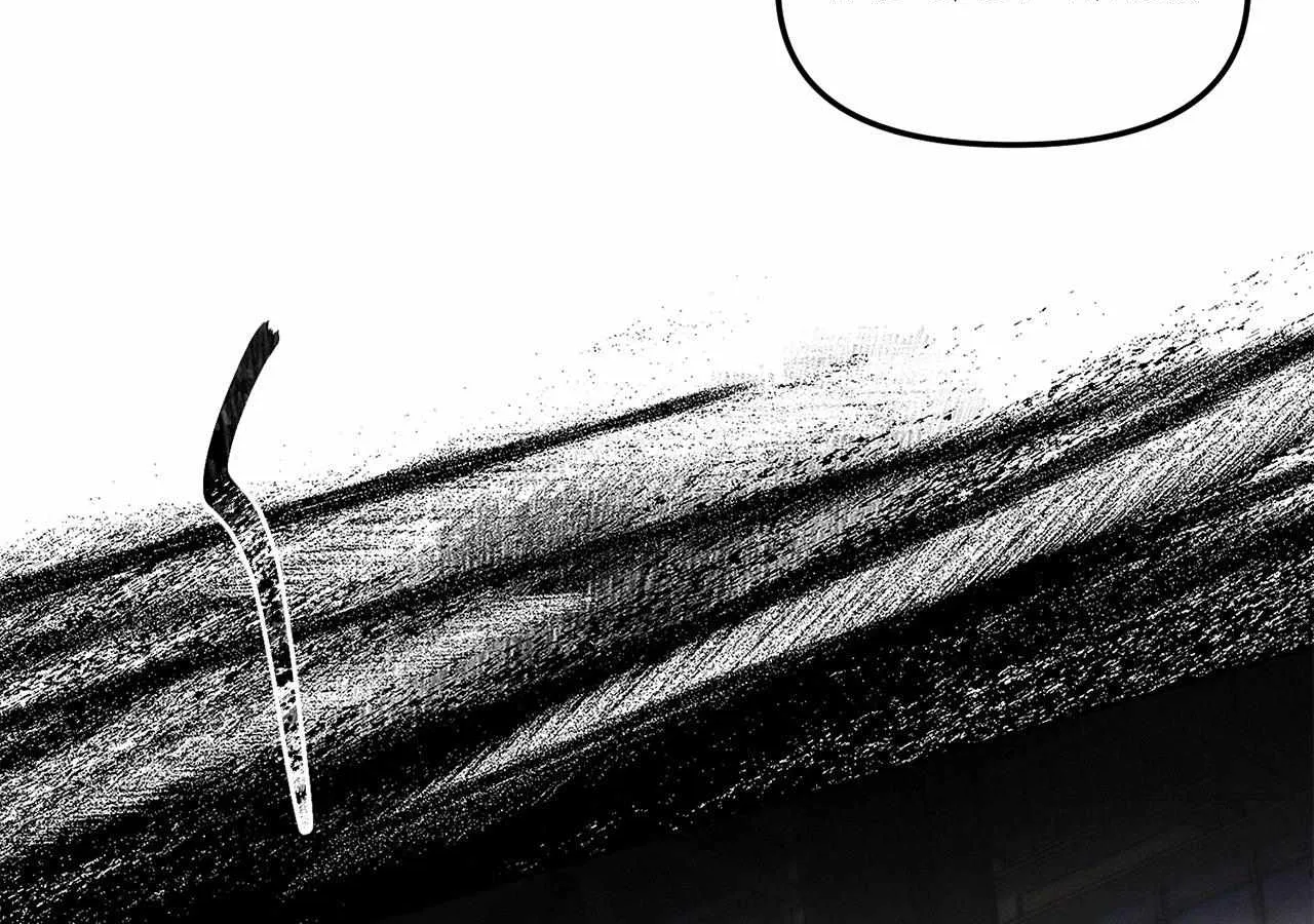 Read Mousetrap chapter 7 image 31 on Lezhin