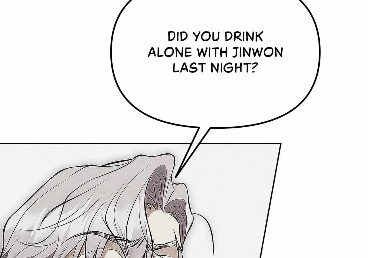 Read Mousetrap chapter 7 image 40 on Lezhin