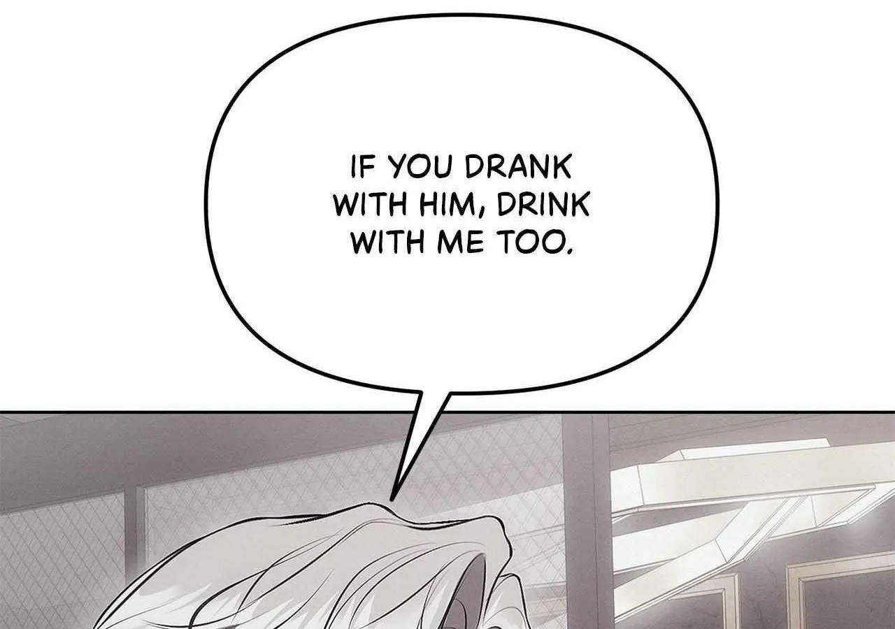 Read Mousetrap chapter 7 image 64 on Lezhin