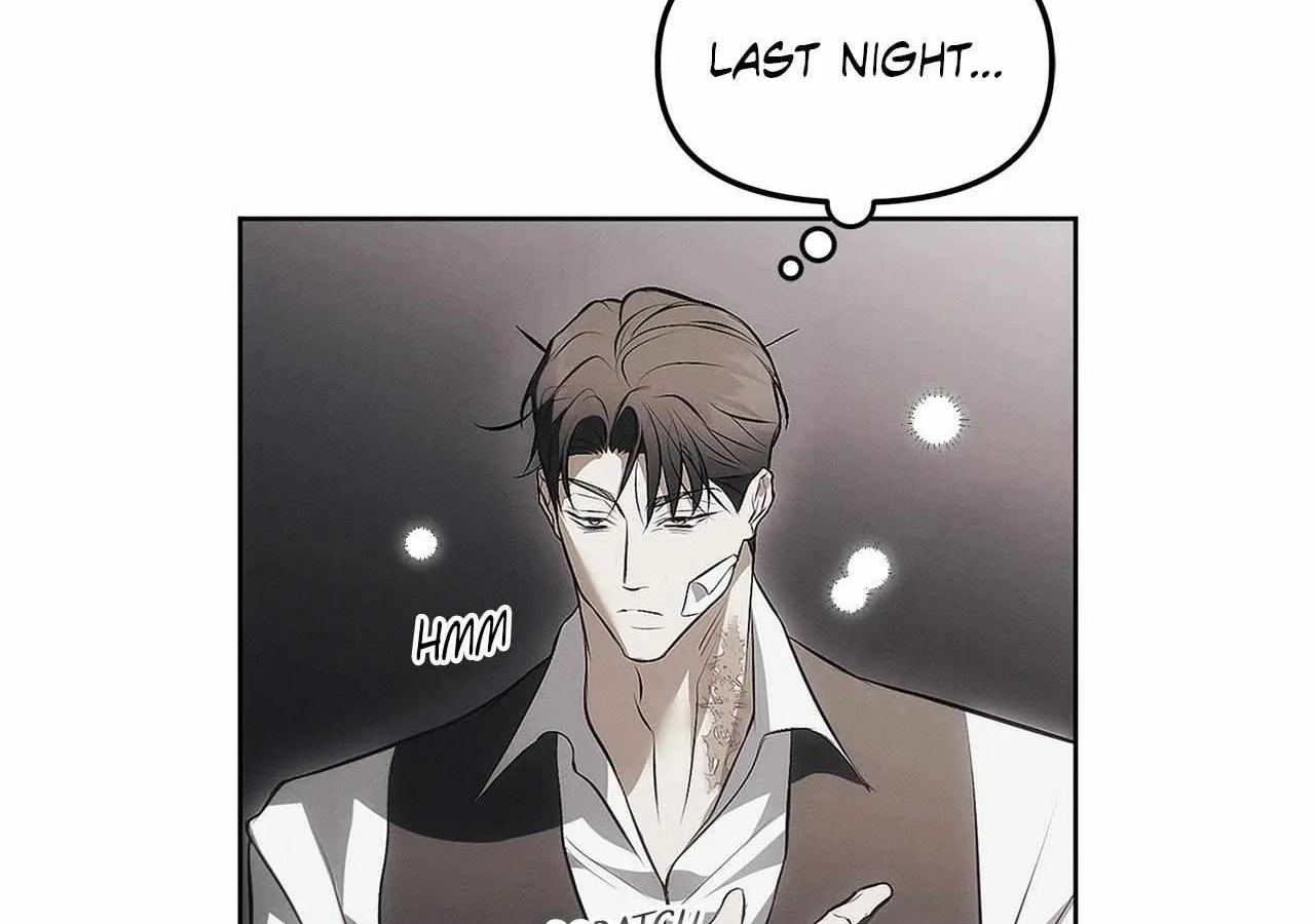 Read Mousetrap chapter 7 image 7 on Lezhin