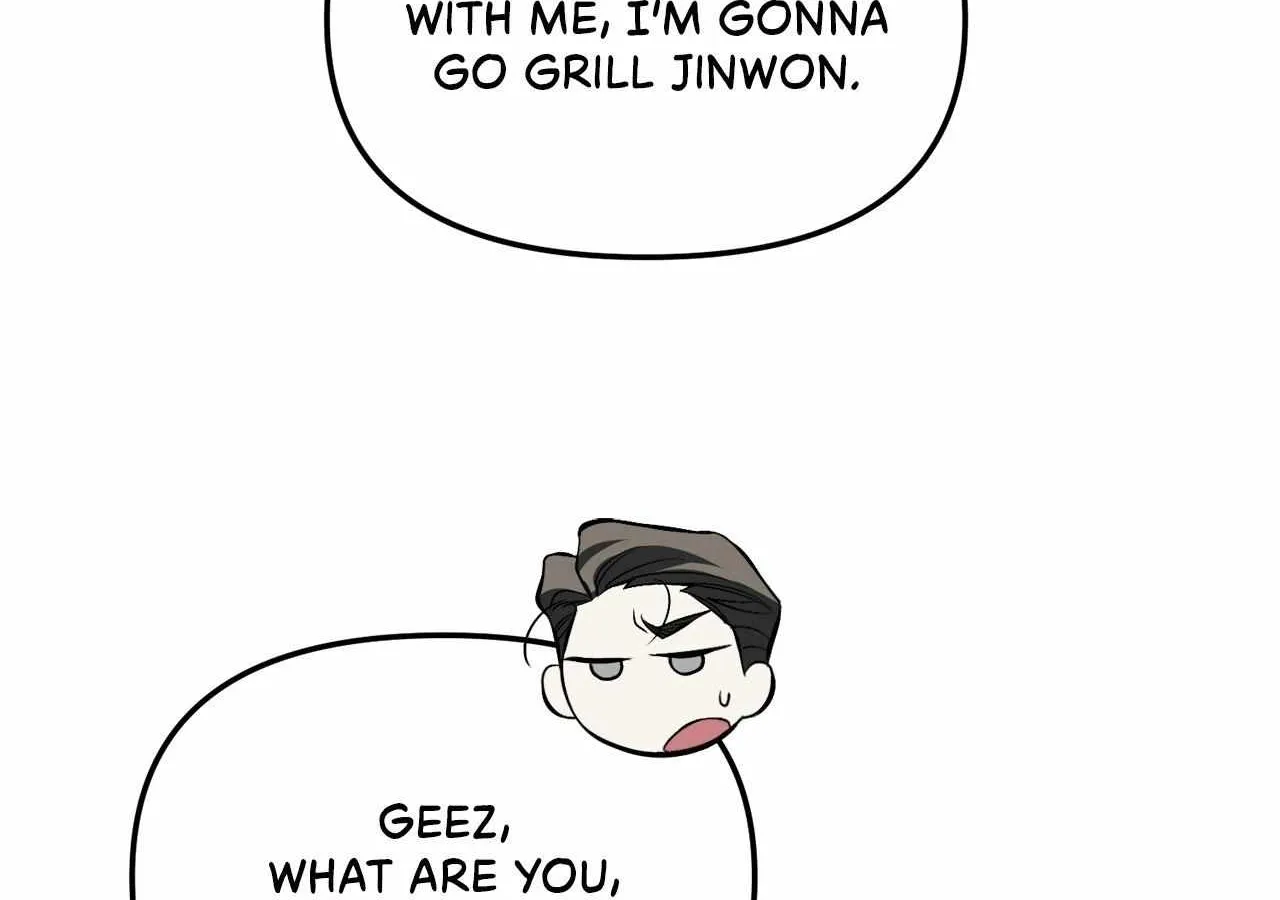 Read Mousetrap chapter 7 image 77 on Lezhin