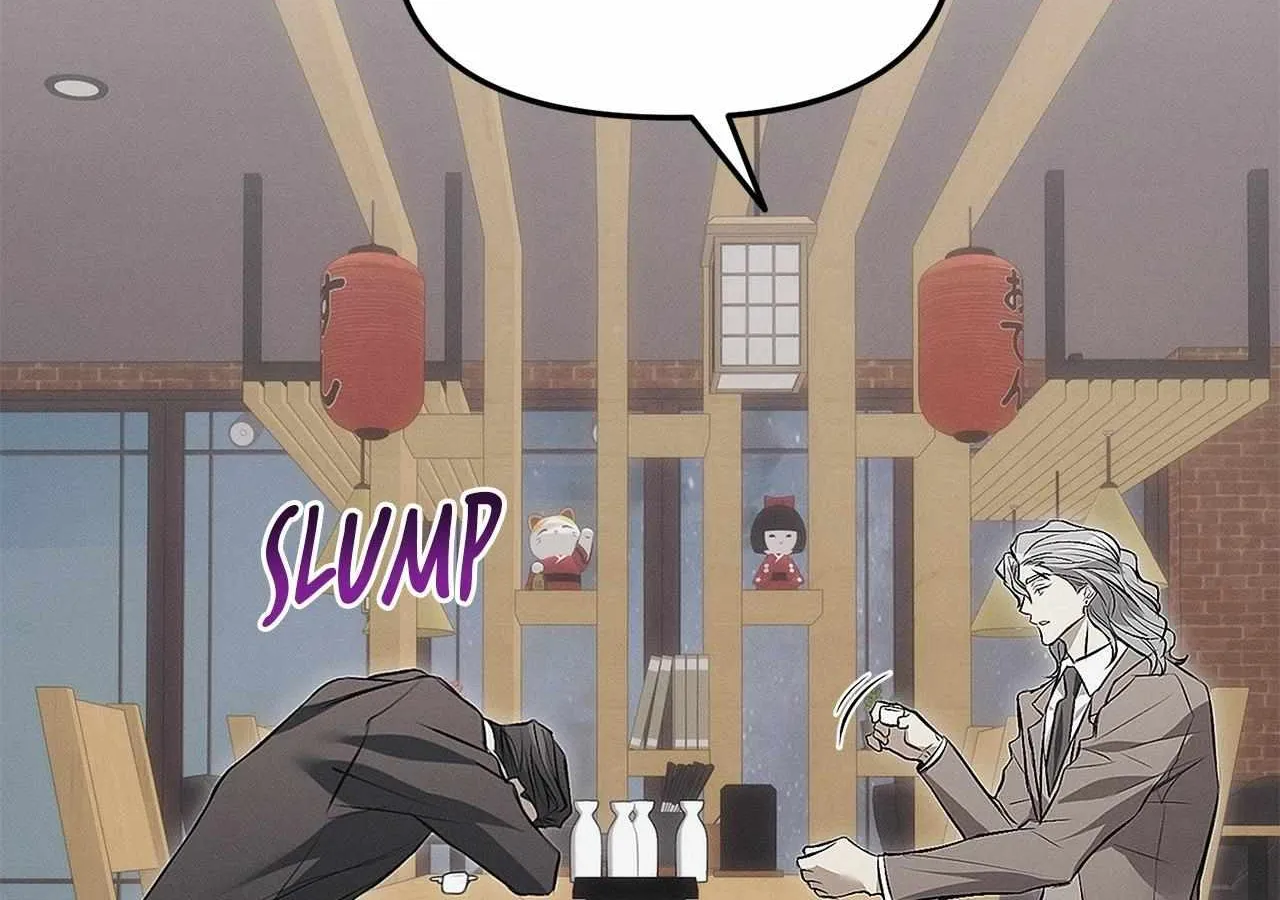 Read Mousetrap chapter 8 image 26 on Lezhin