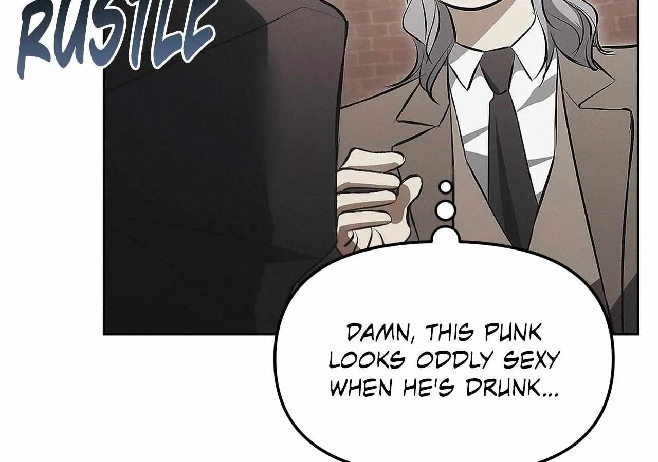 Read Mousetrap chapter 8 image 35 on Lezhin