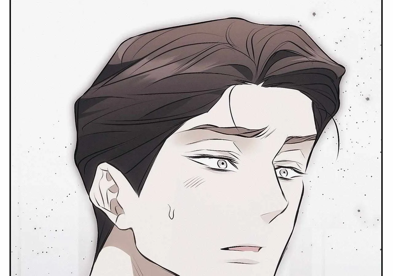 Read Mousetrap chapter 8 image 5 on Lezhin