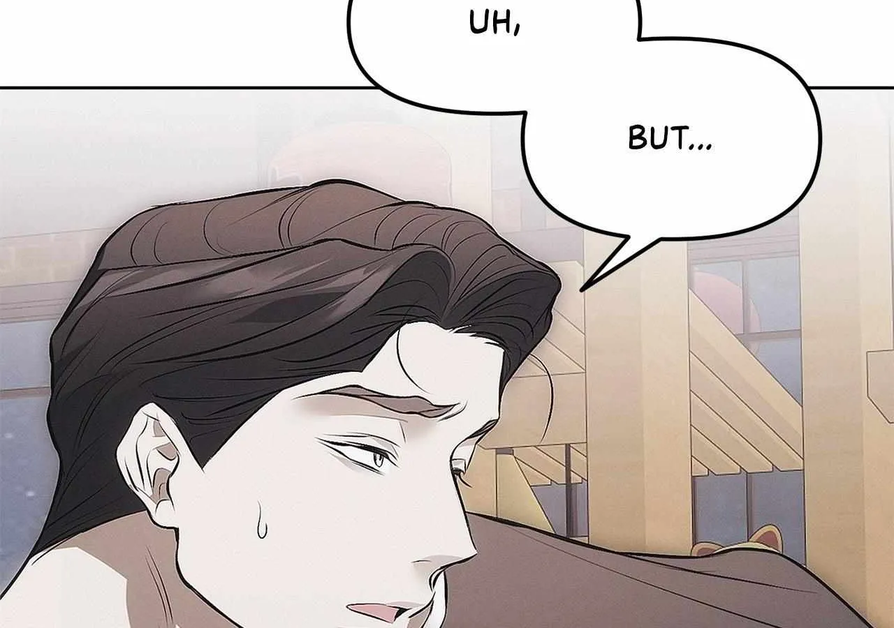 Read Mousetrap chapter 8 image 7 on Lezhin