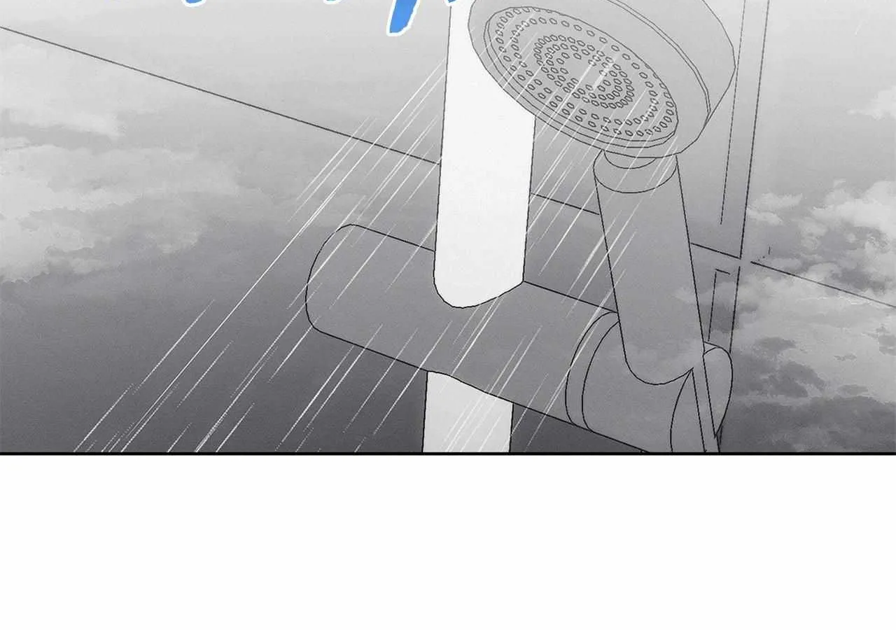 Read Mousetrap chapter 8 image 73 on Lezhin