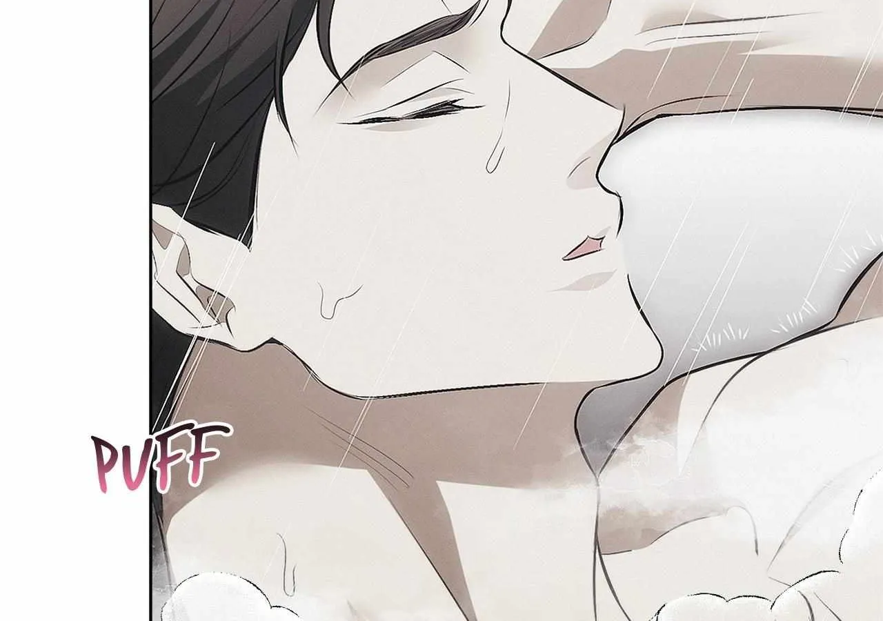 Read Mousetrap chapter 8 image 75 on Lezhin