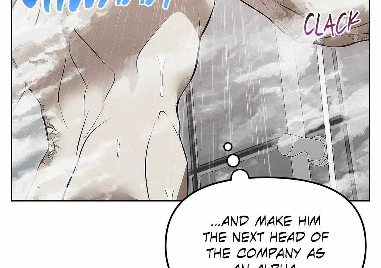 Read Mousetrap chapter 8 image 80 on Lezhin