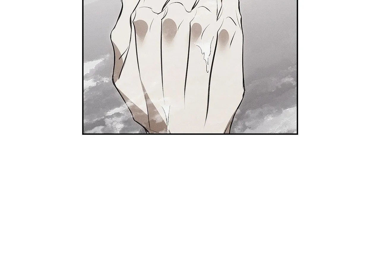 Read Mousetrap chapter 8 image 82 on Lezhin