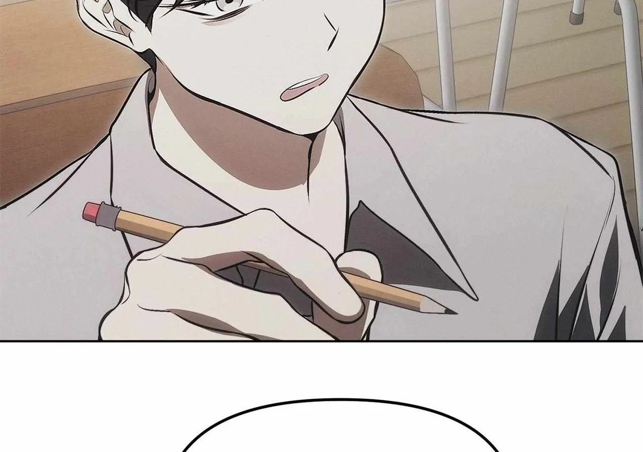 Read Mousetrap chapter 9 image 104 on Lezhin
