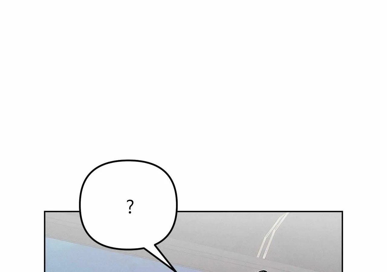 Read Mousetrap chapter 9 image 15 on Lezhin