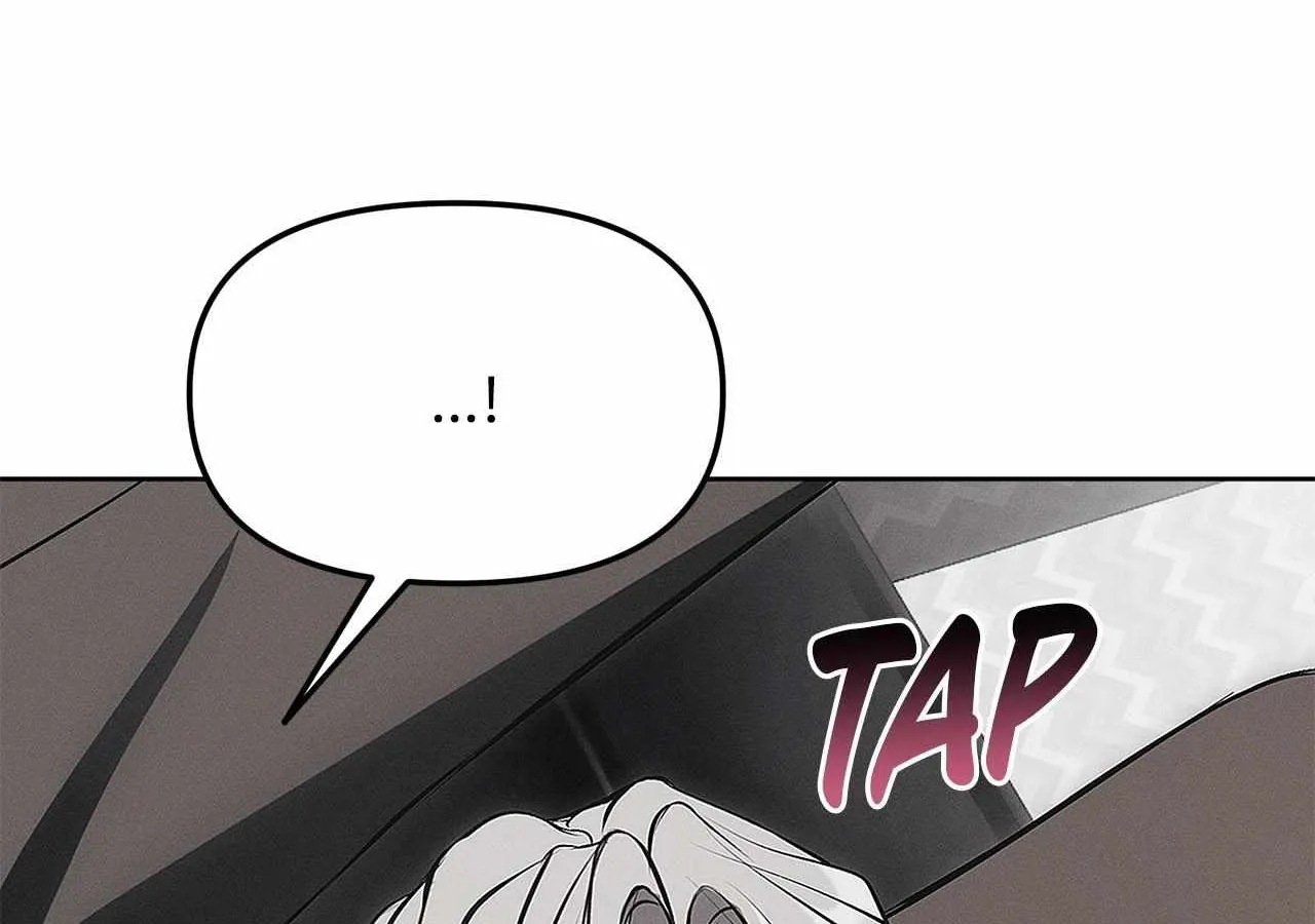 Read Mousetrap chapter 9 image 17 on Lezhin
