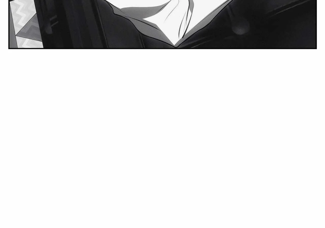 Read Mousetrap chapter 9 image 8 on Lezhin