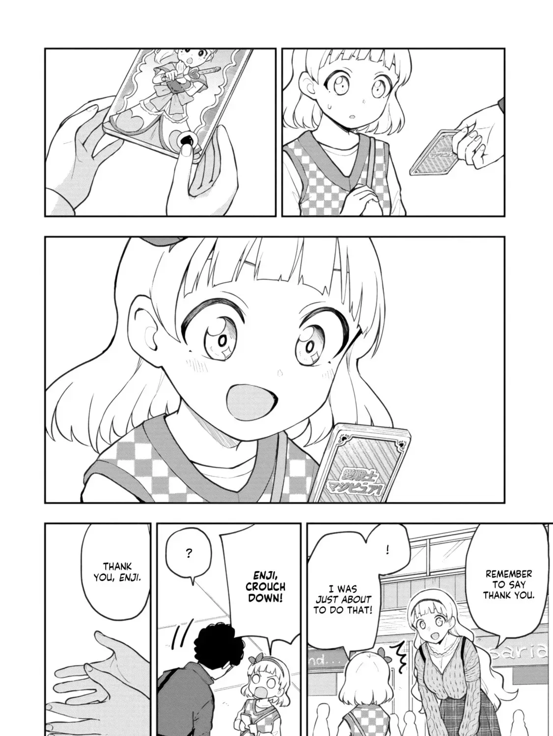 Read Mousou Sensei chapter 18.1 image 10 on Lezhin
