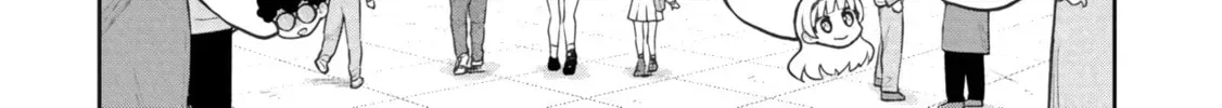 Read Mousou Sensei chapter 18.1 image 15 on Lezhin