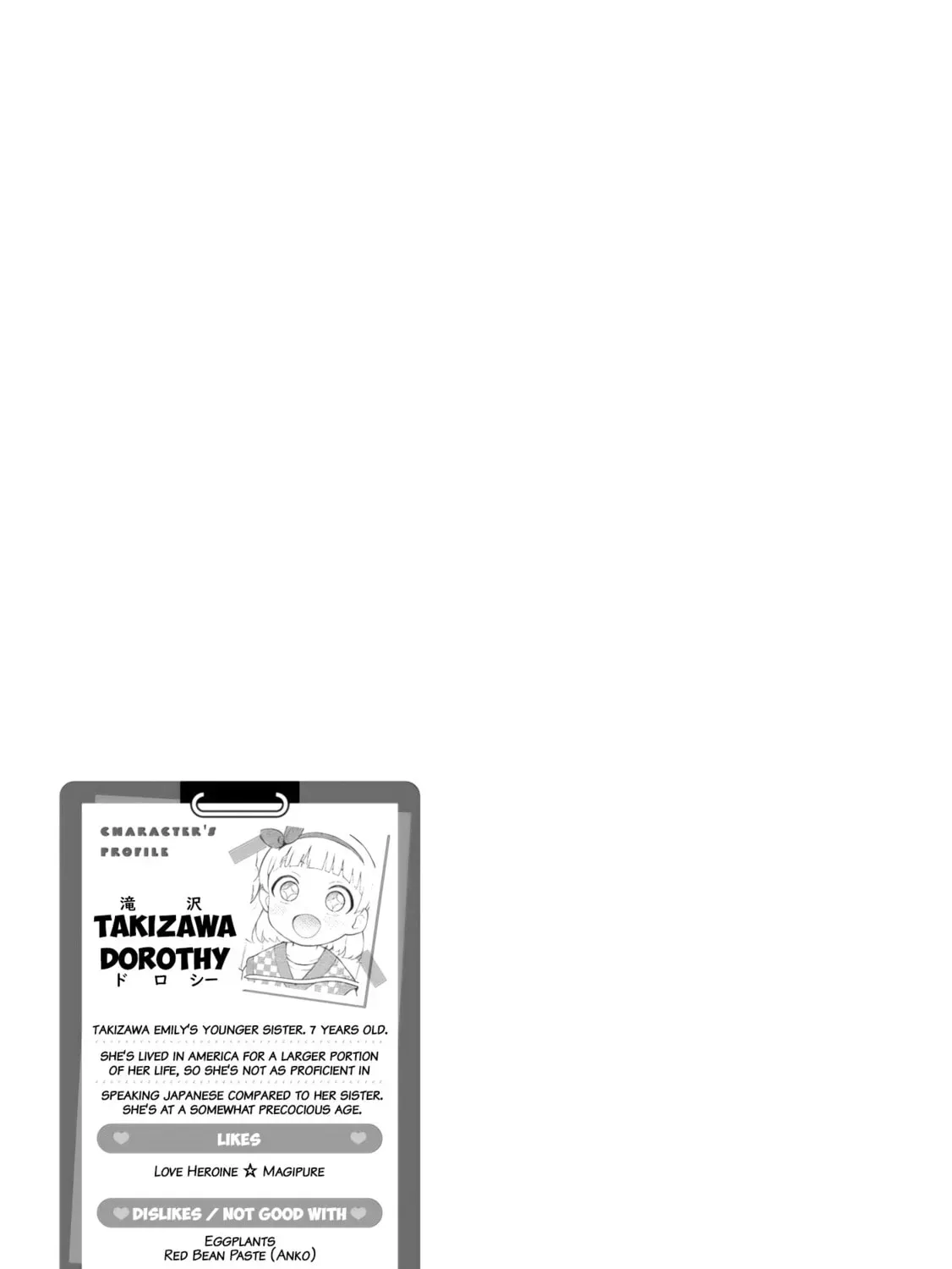 Read Mousou Sensei chapter 18.1 image 16 on Lezhin
