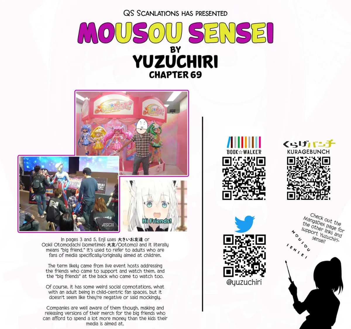 Read Mousou Sensei chapter 18.1 image 18 on Lezhin