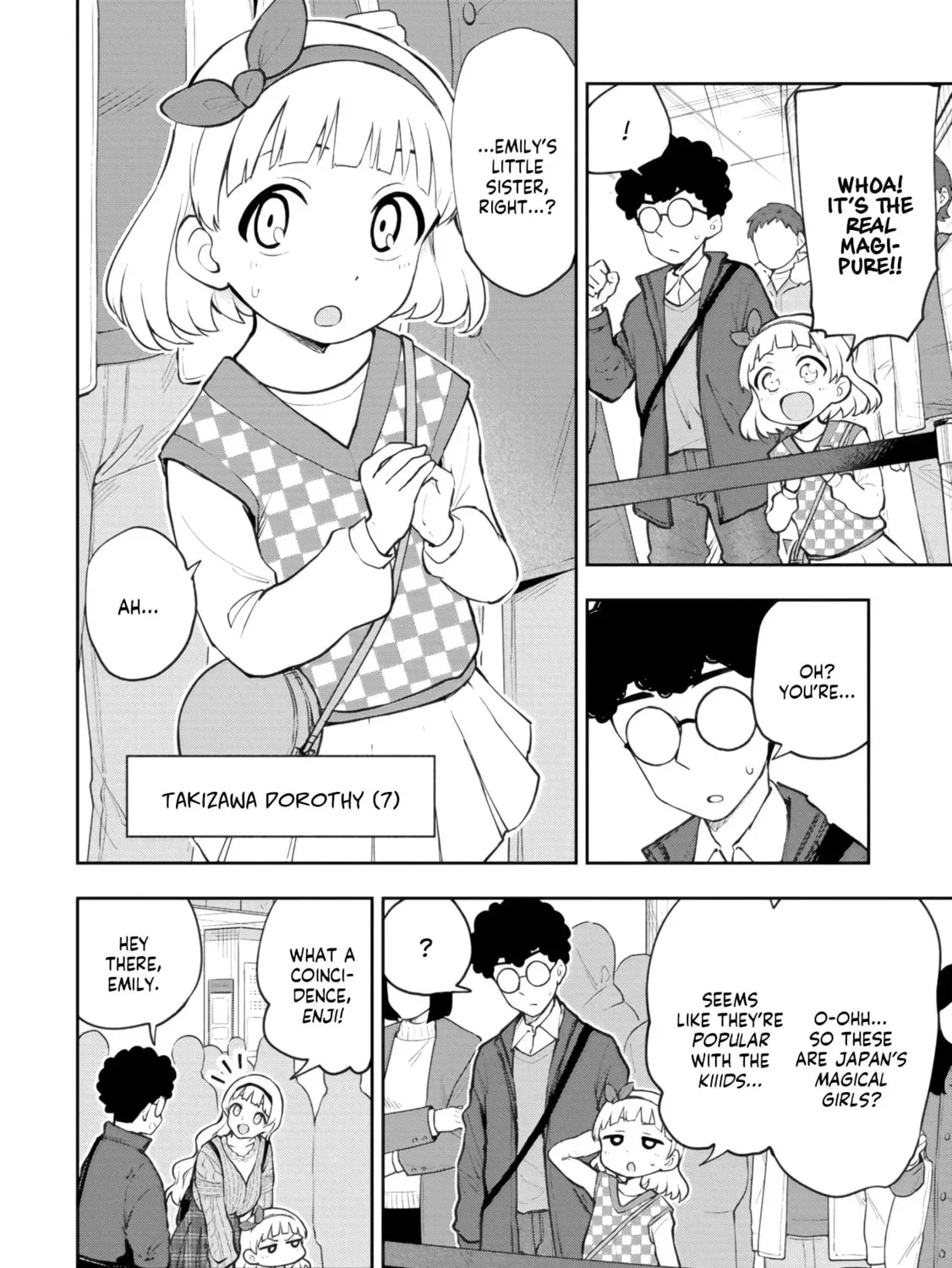 Read Mousou Sensei chapter 18.1 image 2 on Lezhin