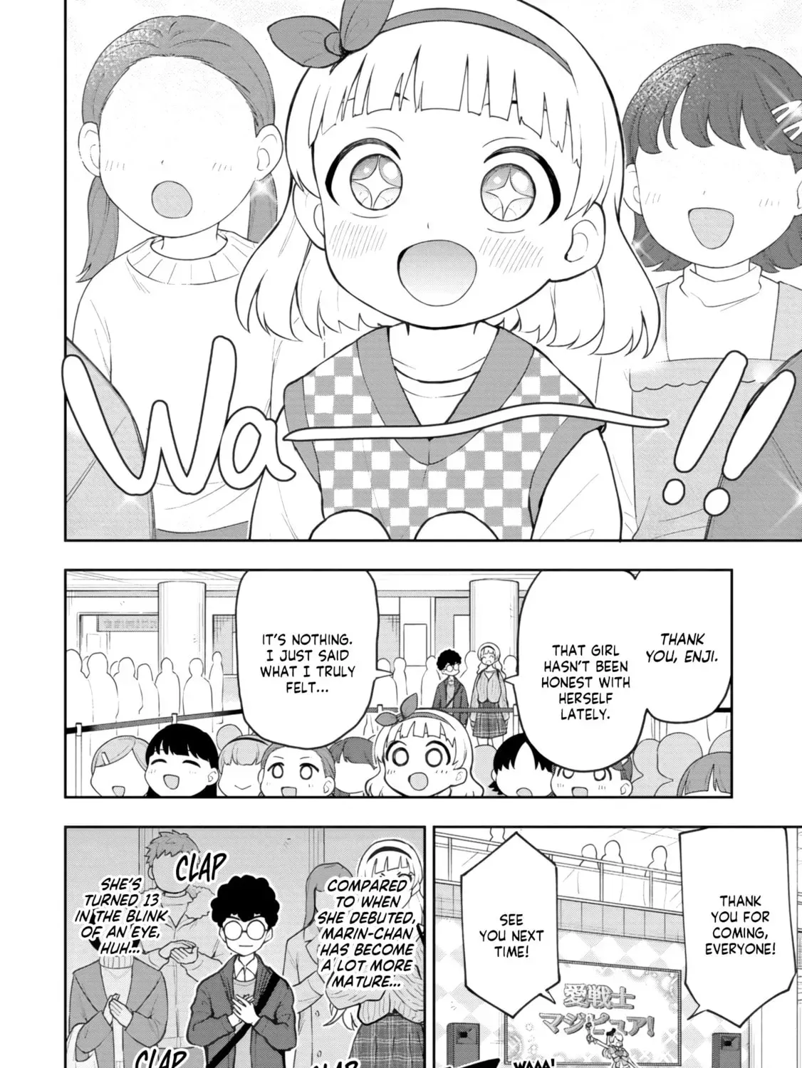 Read Mousou Sensei chapter 18.1 image 6 on Lezhin