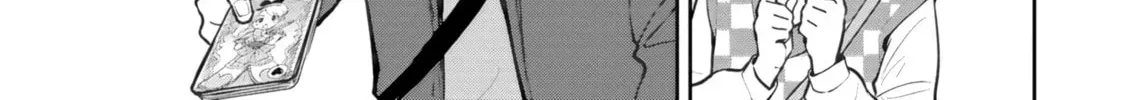 Read Mousou Sensei chapter 18.1 image 9 on Lezhin