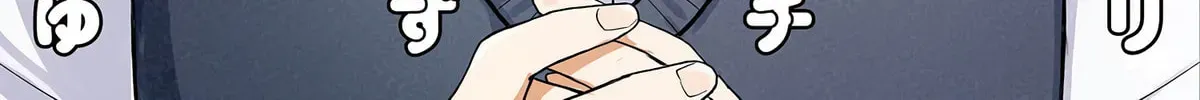 Read Mousou Sensei chapter 2.1 image 1 on Lezhin